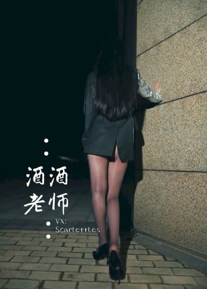 笑女孩与傻男孩