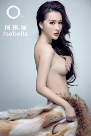 李米的猜想