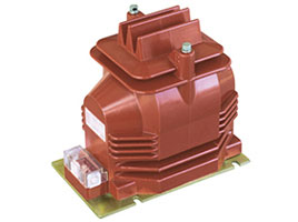 JDZX11-20G電壓互感器